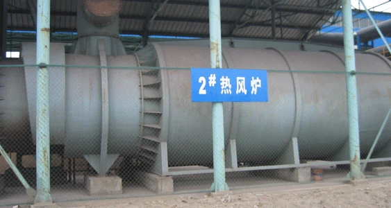 Petroleum Coke Hot-blast Stove Burner